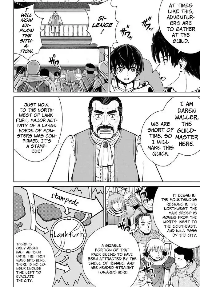 Gokufuri Kyohi Shite Tesaguri Start! Tokka Shinai Healer, Nakama to Wakarete Tabi ni Deru Chapter 11 5